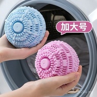 Washing Ball Bag Magic Decontamination Cleaning Filter Mesh Laundry Ball Drum Anti-Tangling Hair Rem