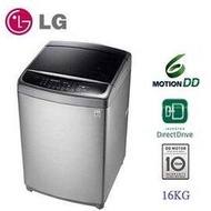 LG 16公斤 DD 直立式變頻洗衣機 WT-D166VG 不銹鋼銀&lt;font color=red&gt;☆全不鏽鋼筒槽↘☆&lt;/font&gt;