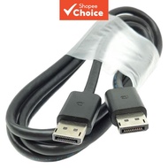 DP 1.4 DisplayPort Cable 8K 4K 240Hz for LG Samsung Sony TV PS5 PC Monitor  Kabel DP 1.4 DisplayPort
