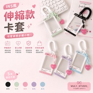 INS Style Retractable Elastic Card Holder⭐️Card Holder Small Card Storage Transparent Acrylic Retrac