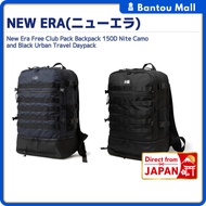 New Era Free Club Pack Backpack 150D Nite Camo and Black Urban Travel DaypackDirect from JAPAN
