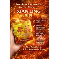 Xian Ling herbal Coffee or Capsule