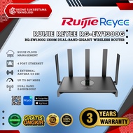Ruijie RG-EW1300G AC1300M Dual-Band Gigabit Wireless Router