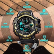 Black Digital Watch for Men Women Sports Waterproof Outdoor Chronograph Hand Clock G Infantry Shock