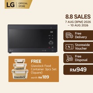 42L LG NeoChefโข Smart Inverter Grill Microwave Oven Black