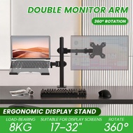 13-27 Inch Monitor Stand Table Clamping/Mounting 2 in 1 Stand Dual Arms Monitor Arm