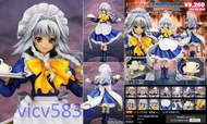 現貨 全新未拆 代理版 GRIFFON 東方 Project 1/8 十六夜咲夜 香霖堂ver. PVC完成品 出清