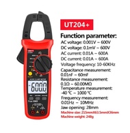 UNI-T คลิปแอมป์ แคล้มป์มิเตอร์ มิเตอร์วัดไฟดิจิตอล Digital Clamp Meter (UT203+ / UT204+ / UT202A+ / UT202+) 400-600A  Automatic Range True High Precision RMS Multimeter