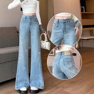 Women Rhinestone Flare Jeans | High Waist Slim Fit Petite | 2026 Spring Y2K Style