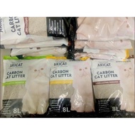 Cat litter Sand With Activated Carbon Akicat 8L Sand _ Cat _ litter Sand _ Sand _ Sand _ Sand _ Sand