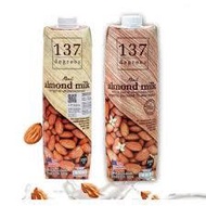 137 degree almond milk original 1l