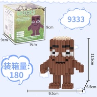 Mountains and Seas Building Blocks Foreign TungTungSahur Shark AI Spoof Toy 8.7