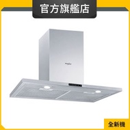AKR4071/IX AirClean Fit 76厘米掛牆煙囱式抽油煙機 (惠而浦官方旗艦店)