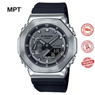 GSHOCK-GM-2100-1A Resin Water resistant