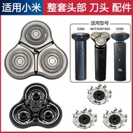 Suitable for mijia Xiaomi Home Electric Shaver Blade Accessories S500C S500 MJTXD01SKS S300