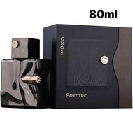 น้ำหอม French Avenue Spectre Ghost men 80ml