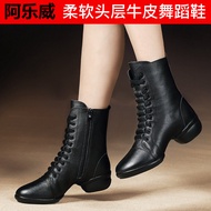 Alway Dancing Shoes Genuine Leather Women's Shoes for Square Dance Spring Dance Boots Jitterbug Dance Shoes Soft Bottom Stage Boots Dancing Shoes