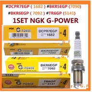 Original NGK G-POWER SPARK PLUGS BKR6EGP 7092 / DCPR7EGP 1682 / BKR5EGP 7090 / TR6GP 5141 #PERODUA #