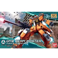 BANDAI 1/144 HGBD (002) HG GMIII Beam Master