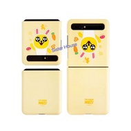 (包郵) 🇰🇷 Kakao Friends Muzi Samsung Galaxy Z Flip Phone Case 三星手機殼