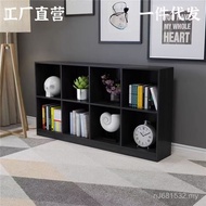 Balcony Small Bookshelf Japanese Bay Window Combination Bedroom Wooden Free Storage Rack Cabinet Flo