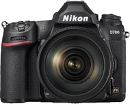 【高雄四海】Nikon D780 kit(24-120mm VR)．全新平輸一年保固．4K 觸控螢幕．眼部對焦 D780