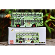 Tiny Micro Shadow Greening Hong Kong Sports (73) General Macau Limited Bus.... Brand: Brand: Tiny Mi