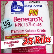 (25kg) KNO3 Potassium Nitrate / Kalium Nitrate Baja Mayhochst Benegro K Water Soluble Fertilizer 优质水