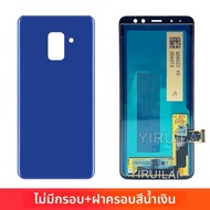 A530 A530F A530F/DS จอแสดงผลสําหรับ Samsung Galaxy A8 2018 จอแสดงผล Lcd Touch Screen Digitizer Assem
