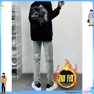 Bitsnbobs76 Work Jacket Boxy Black Eyes