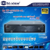 Hi-view Recorder (NVR) Model HP-9732H8-AI