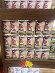 全新飛利浦LED慳電膽 E27 7W白光共25個 $380，最後三天買咗就冇