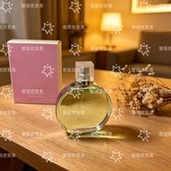 Vietnam Perfume Pink Encounter Purple Encounter Green Encounter Orange Encounter Strong Fragrance Li