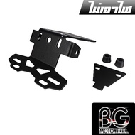 ชุดไฟท้าย+ขายึดป้ายทะเบียน (ท้ายสั้น) YAMAHA WR-155R PIRANHA (ปิรันย่า) มีไฟเลี้ยวในตัว