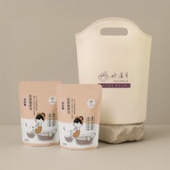 長輩送禮推薦 好漢草-摺疊足浴袋+泡腳包(足好暖2袋)禮盒組