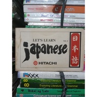 LET'S LEARN JAPANESE VOLUME 2