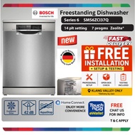 Bosch SMS6ZCI37Q Series 6 Dishwasher / Bosch SMS6ECI11E Series 6 Dishwasher / Bosch SMS4IMI62Q Serie
