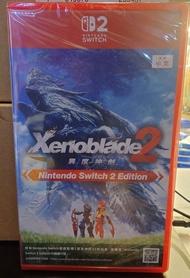 SWITCH 2 異度神劍2