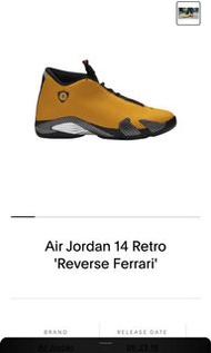 Air Jordan 14 Retro 'Reverse Ferrari'