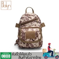 Feiyana-กระเป๋าสะพายข้าง คาดอกได้ ผ้าหนาทนทาน ผ้าหนา 800D มีช่องซิปหลายช่อง รุ่น RJ-A31