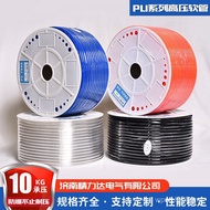 Hose * 10pu Trachea High Pressure 6.5 PUpuPU Trachea Hose Supply Pneumatic High Pressure Manufacture