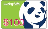 Lucky SIM $100 面額