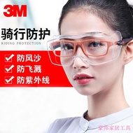 [Jianyuan Home Furnishing] 3M Goggles 12308 Protective Glasses One Lens Dual-use Style Can Wear Glas