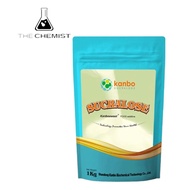 Sucralose (Sweetener) - Food Grade - HALAL