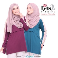 IRIS 2 Nursing Tshirt