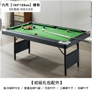 6 feet 7 feet indoor folding pool table free installation of table tennis table 2 in 1