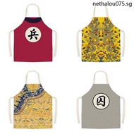 Novelty Palace Style Apron [Wearing Apron Is Soldier] Young People Creative Anti-Fouling Funny Water