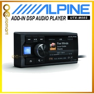 Alpine UTX-M08S - ADD-IN DSP AUDIO PLAYER