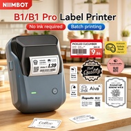 NIIMBOT B1/B1Pro Label Printer Wireless Thermal Label Maker Portable Handheld Sticker Printer Name S