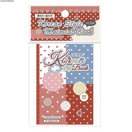 CLEIGHTEEN8H Memo Pad Refill Pages, Tear- Pages for M5 Inner Page Material Book, Y2K Decorative 120 